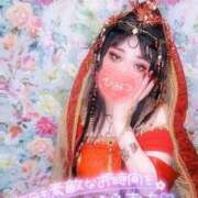 ヒメ日記 2026/03/12 07:15 投稿 あやみ 成田人妻花壇