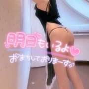 ヒメ日記 2026/03/15 00:30 投稿 あやみ 成田人妻花壇