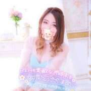 ヒメ日記 2026/03/20 07:15 投稿 あやみ 成田人妻花壇