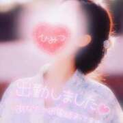 ヒメ日記 2026/03/20 10:30 投稿 あやみ 成田人妻花壇