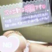 ヒメ日記 2026/03/23 00:30 投稿 あやみ 成田人妻花壇