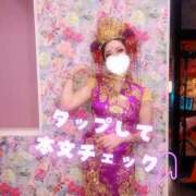 ヒメ日記 2026/03/30 12:01 投稿 あやみ 成田人妻花壇