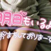 ヒメ日記 2026/03/31 00:30 投稿 あやみ 成田人妻花壇