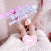 ヒメ日記 2026/04/03 12:15 投稿 あやみ 成田人妻花壇