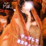 ヒメ日記 2026/04/08 12:01 投稿 あやみ 成田人妻花壇