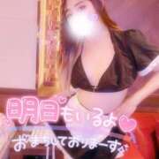 ヒメ日記 2026/04/11 00:30 投稿 あやみ 成田人妻花壇