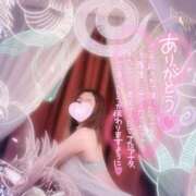 ヒメ日記 2026/04/12 00:30 投稿 あやみ 成田人妻花壇