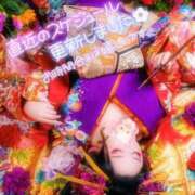 ヒメ日記 2026/04/14 12:15 投稿 あやみ 成田人妻花壇