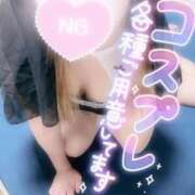 ヒメ日記 2026/04/15 12:30 投稿 あやみ 成田人妻花壇