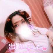 ヒメ日記 2026/04/16 10:30 投稿 あやみ 成田人妻花壇