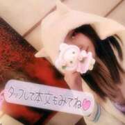 ヒメ日記 2026/04/18 12:08 投稿 あやみ 成田人妻花壇