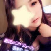 ヒメ日記 2026/04/19 12:15 投稿 あやみ 成田人妻花壇