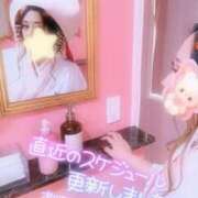 ヒメ日記 2026/04/20 12:15 投稿 あやみ 成田人妻花壇