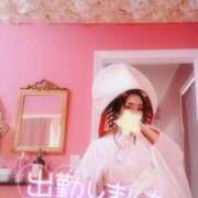 ヒメ日記 2026/04/21 10:30 投稿 あやみ 成田人妻花壇