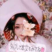 ヒメ日記 2026/04/23 12:01 投稿 あやみ 成田人妻花壇