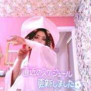 ヒメ日記 2026/04/26 12:15 投稿 あやみ 成田人妻花壇