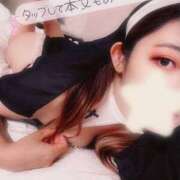 ヒメ日記 2026/05/11 12:01 投稿 あやみ 成田人妻花壇