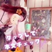 ヒメ日記 2026/05/23 10:30 投稿 あやみ 成田人妻花壇