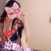 ヒメ日記 2026/06/18 10:30 投稿 あやみ 成田人妻花壇