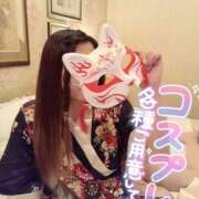 ヒメ日記 2026/06/22 12:30 投稿 あやみ 成田人妻花壇