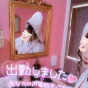 ヒメ日記 2026/06/27 12:01 投稿 あやみ 成田人妻花壇