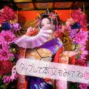 ヒメ日記 2026/07/05 12:01 投稿 あやみ 成田人妻花壇