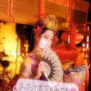 ヒメ日記 2026/07/09 12:01 投稿 あやみ 成田人妻花壇