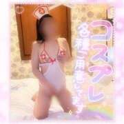 ヒメ日記 2026/07/13 12:30 投稿 あやみ 成田人妻花壇