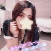 ヒメ日記 2026/07/17 10:30 投稿 あやみ 成田人妻花壇