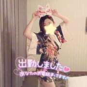 ヒメ日記 2026/07/17 12:01 投稿 あやみ 成田人妻花壇