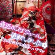 ヒメ日記 2026/07/18 12:15 投稿 あやみ 成田人妻花壇