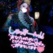 ヒメ日記 2026/07/20 10:30 投稿 あやみ 成田人妻花壇