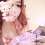 ヒメ日記 2026/07/26 10:30 投稿 あやみ 成田人妻花壇