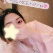 ヒメ日記 2026/08/04 12:01 投稿 あやみ 成田人妻花壇