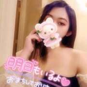 ヒメ日記 2026/08/06 00:30 投稿 あやみ 成田人妻花壇