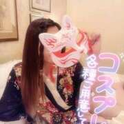 ヒメ日記 2026/08/06 12:30 投稿 あやみ 成田人妻花壇