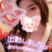 ヒメ日記 2026/08/08 10:30 投稿 あやみ 成田人妻花壇