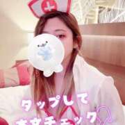 ヒメ日記 2026/08/11 12:02 投稿 あやみ 成田人妻花壇