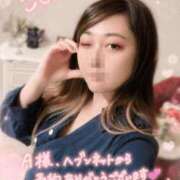 ヒメ日記 2026/08/17 00:57 投稿 あやみ 成田人妻花壇
