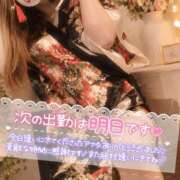 ヒメ日記 2026/09/06 00:31 投稿 あやみ 成田人妻花壇
