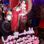 ヒメ日記 2026/09/17 10:36 投稿 あやみ 成田人妻花壇