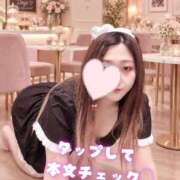 ヒメ日記 2026/09/17 12:12 投稿 あやみ 成田人妻花壇