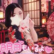ヒメ日記 2026/09/19 00:31 投稿 あやみ 成田人妻花壇