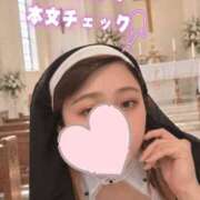 ヒメ日記 2026/09/22 12:04 投稿 あやみ 成田人妻花壇