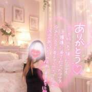 ヒメ日記 2026/09/23 00:03 投稿 あやみ 成田人妻花壇