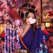 ヒメ日記 2026/09/28 00:03 投稿 あやみ 成田人妻花壇