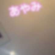 ヒメ日記 2026/09/28 08:46 投稿 あやみ 成田人妻花壇