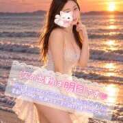 ヒメ日記 2026/09/29 00:32 投稿 あやみ 成田人妻花壇