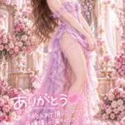 ヒメ日記 2026/10/01 00:04 投稿 あやみ 成田人妻花壇