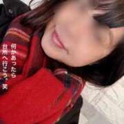 ヒメ日記 2024/12/09 23:37 投稿 峰岸　のぞみ 東京ローズマリー